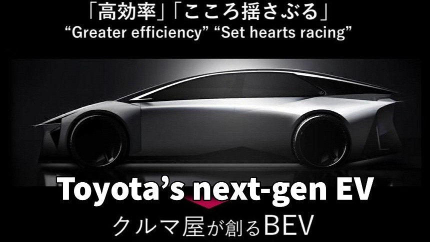 Toyota teases next-generation EV