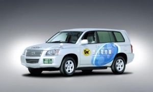 Toyota to Offer $50,000 Fuel-Cell Vehicle by 2015