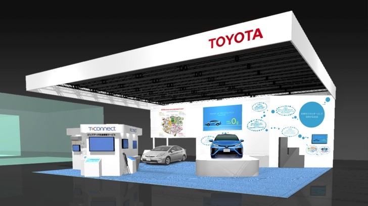 Toyota booth concept