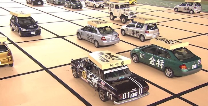 Toyota Uses 40 Cars to Play Giant Game of Japanese Chess (Shogi)