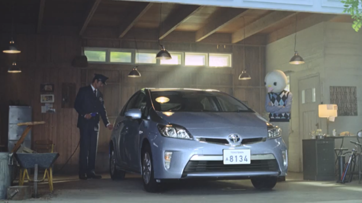 Toyota Prius and Pigeon Man