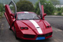 Tuning Gone Wrong – Chinese Enzo Replica Based on Geely Coupe