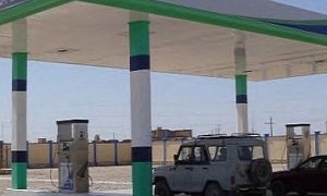 US-Built Afghan Gas Station Swallowed 86-Times More Money than It Normally Should Have