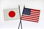 U.S. Unsatisfied With Japan's Cash for Clunkers Program