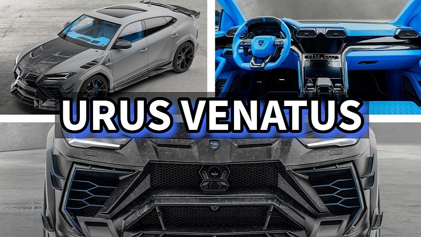 Gucci Lamborghini Urus Wrap Is So Obvious - autoevolution