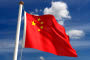 Visteon Sees China as Key Market