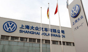 Volkswagen Announces Major Chinese Expansion