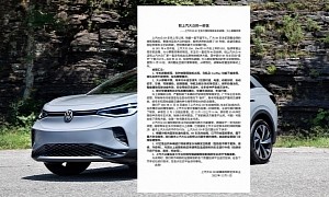 Volkswagen Receives Open Letter in China Against System Failures Affecting ID Family