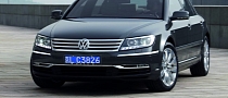 Volkswagen Phaeton Receives Premium Package