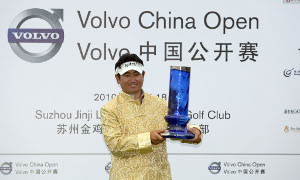 Volvo China Open to Take Place in April