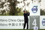 Volvo China Open Turns 16, Golf Stars Lineup for $2.8M Prize