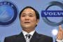 Volvo Hopes to Grow Under Geely Ownership