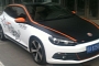 VW Scirocco Tuned in China