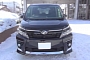 Walkaround: Check the 2014 Toyota Voxy Inside Out