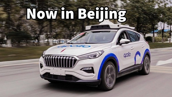 Baidu gets permit to operate driverless cars in Beijing