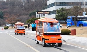 Wirelessly Charged Electric Vehicle Used in Seoul