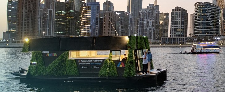 The AP EX I is a gorgeous floating lounge and restaurant that's also sustainable