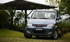 Wuling Hong Guang Goes on Sale