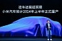 Xiaomi to Start the Mass Production of Its Apple Car Rival in 2024