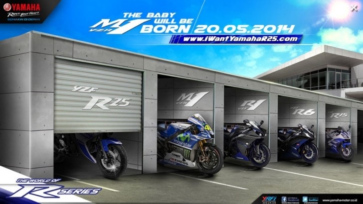 Yamaha YZF-R25 launch date confirmed