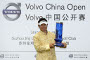 YE Yang Wins the 2010 Volvo China Open