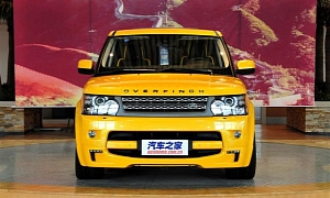 Yellow Range Rover Sport Overfinch China Edition
