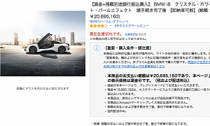 You Can Buy a BMW i8 on Amazon in Japan