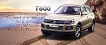 Zotye SUV to Be the First Chinese Made and Named Car to Be Sold in the U.S.