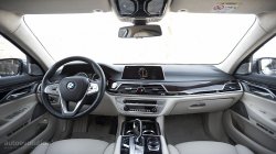 2016 BMW 750Li xDrive
