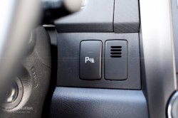 Honda CR-V parking sensors control